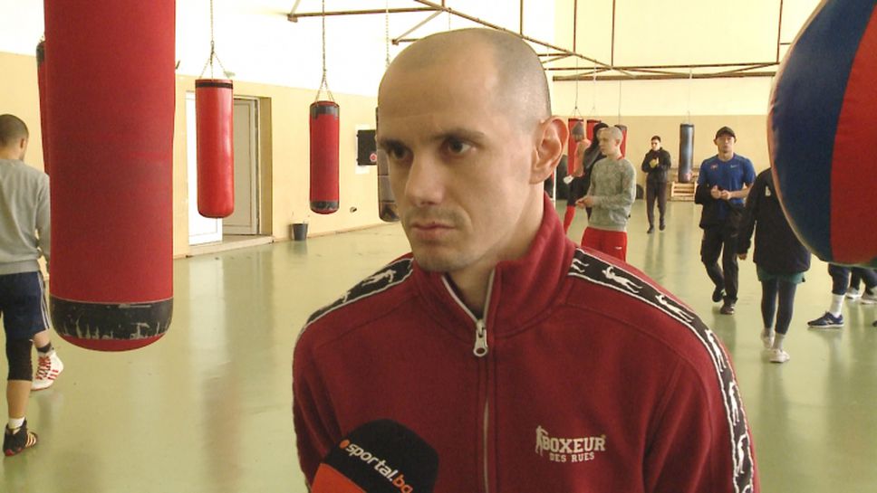 Александър Александров:  Нямаме конкретни поставени цели на турнира за Купа Странджа