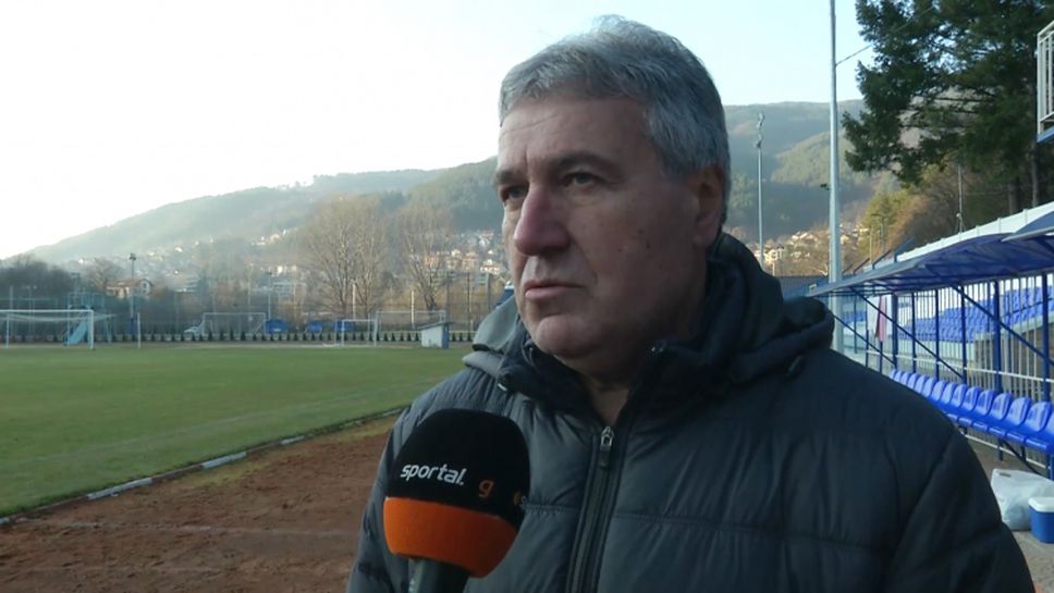 Бойчо Величков: На този етап няма да привличаме нови футболисти