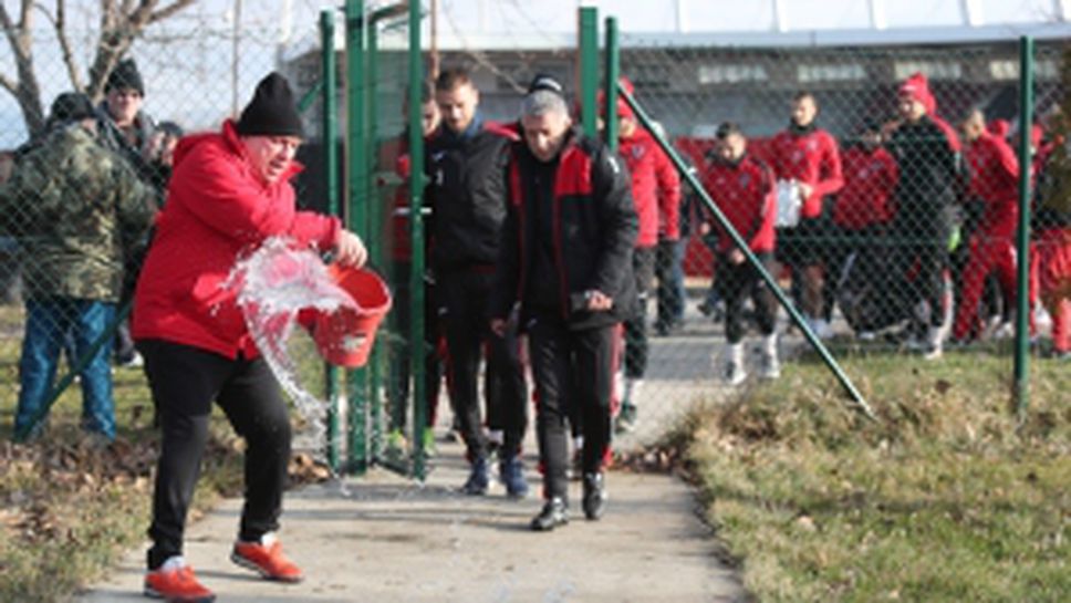 Първа тренировка на Локомотив (София)