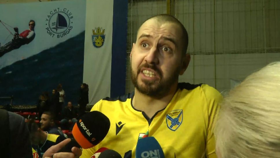 Георги Братоев: Мачът беше труден, доволни сме, че купата остава в Пазарджик