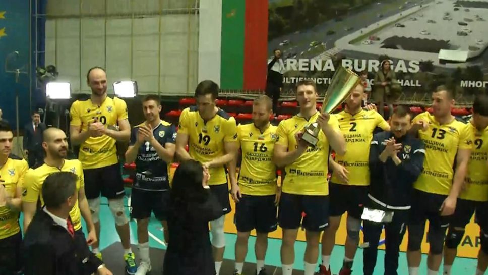Хебър отново триумфира с волейболната купа на България