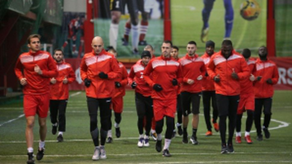 Първа тренировка на Царско село