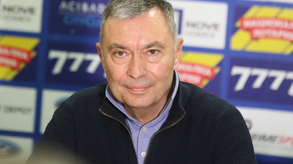Георги Попов: Две фирми завеждат дела срещу Левски