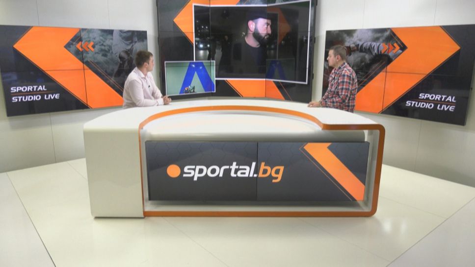 Нова съдбоносна среща между Васил Божков и феновете на Левски - "Sportal Studio Live" с пряко включване от "Герена"