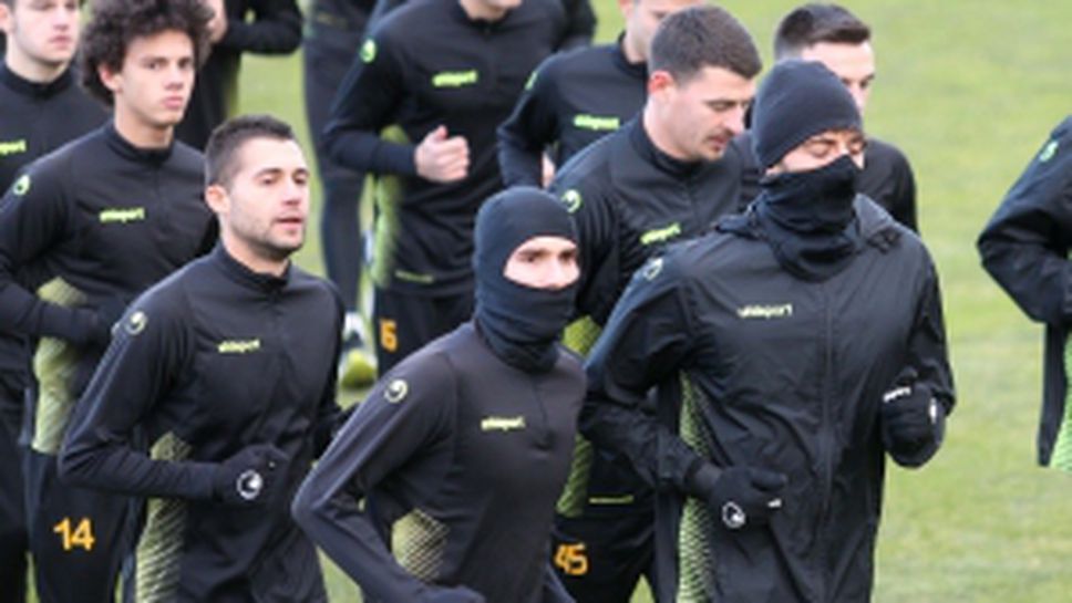 Първата тренировка на "канарчетата" за 2020 година