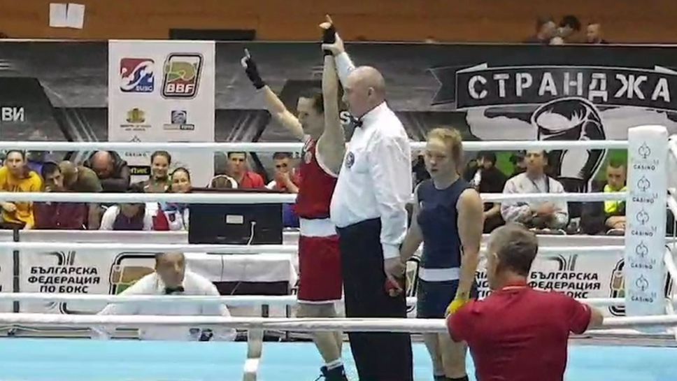 Станимира Петров стартира с победа на "Странджа"