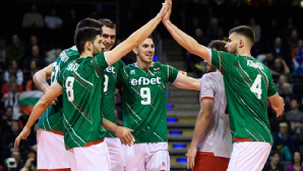 България - Франция 3:2