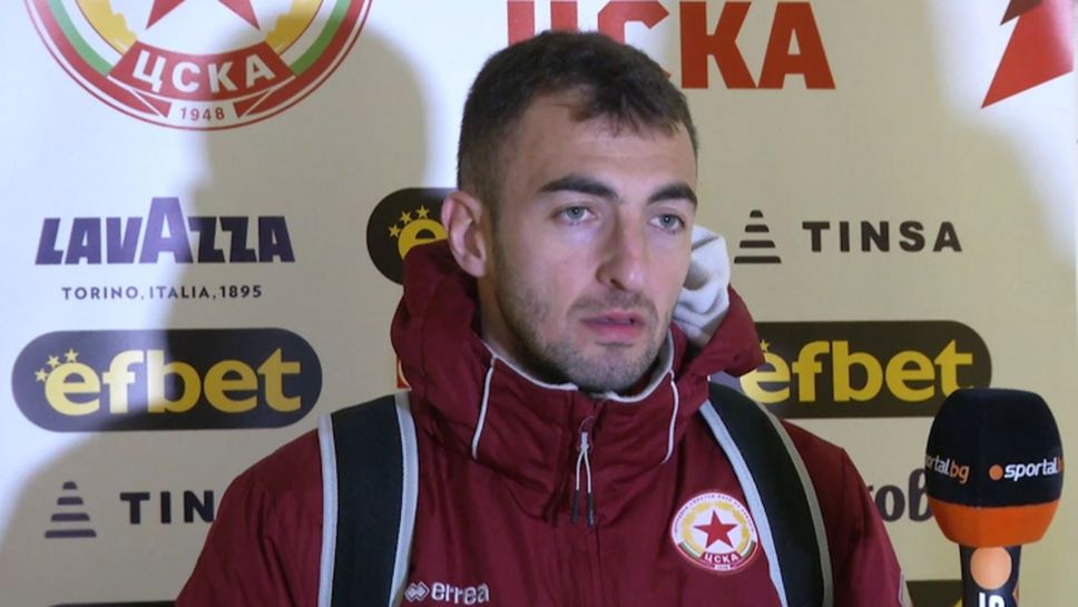 Даниел Младенов: Радвам се, че вкарах първия си гол за ЦСКА
