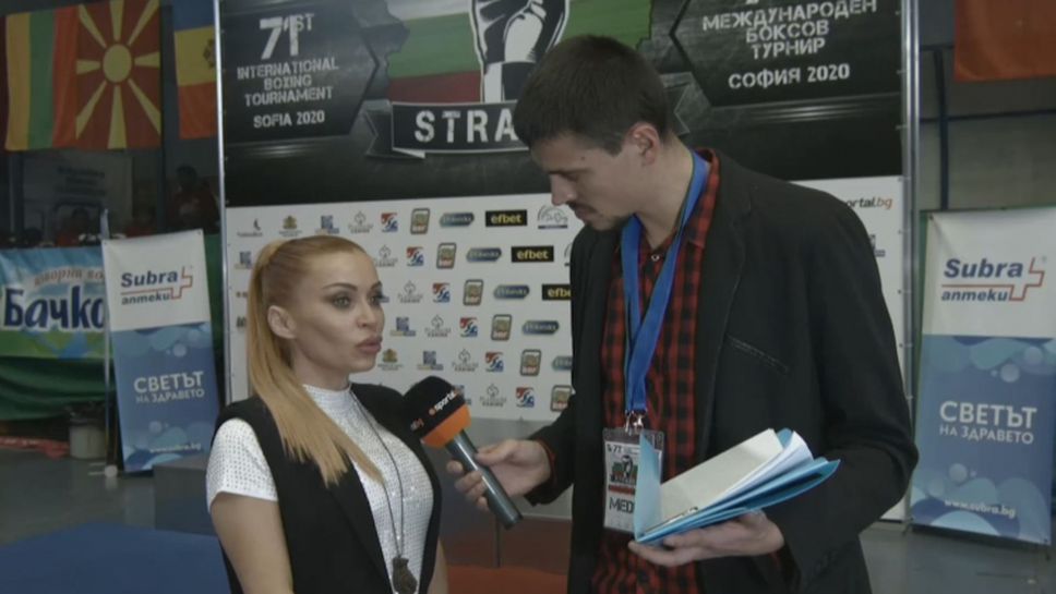 Емилия Груева: Участниците в турнира "Странджа" може да са сигурни, че оценяването е заслужено
