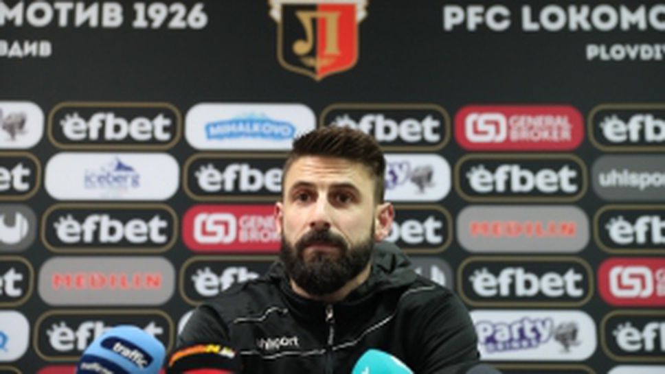 Пресконференция на Димитър Илиев