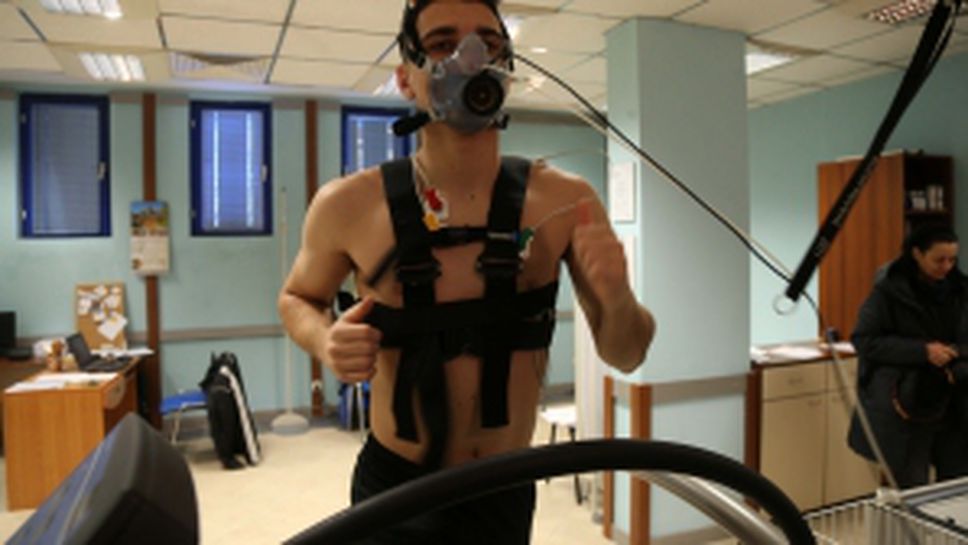 Лудогорец мина медицински прегледи