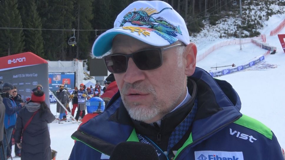 Отлична оценка за стартовете от СК по ски в Банско