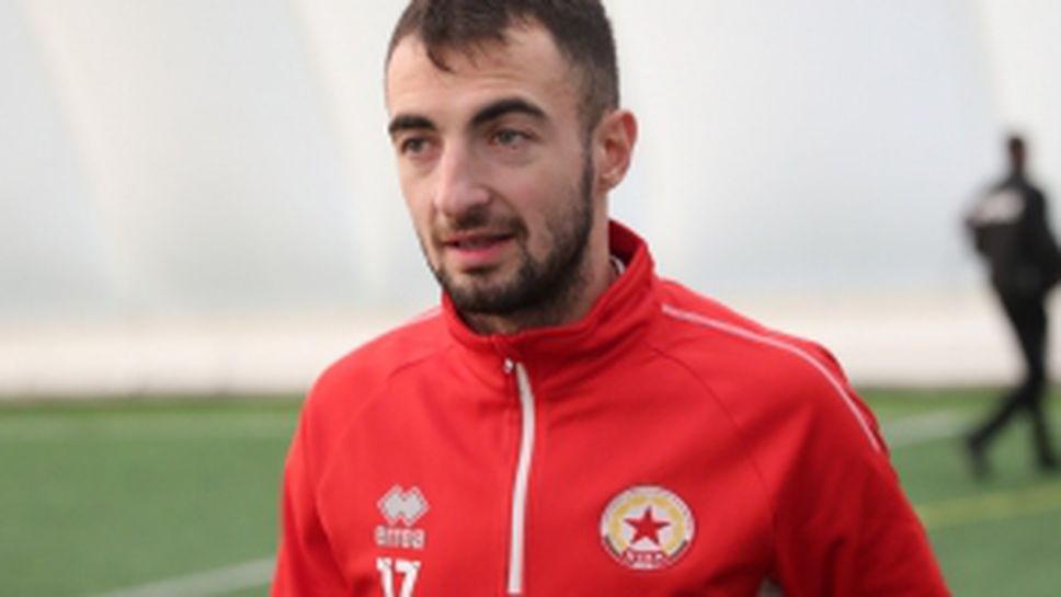 Интервю с Дани Младенов от ЦСКА 1948