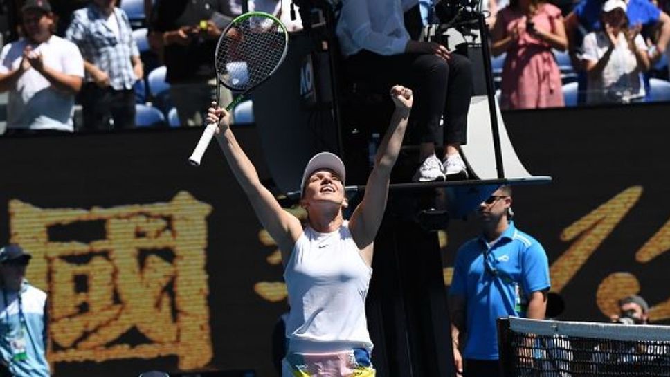 Халеп се класира по категоричен начин за полуфиналите на Australian Open