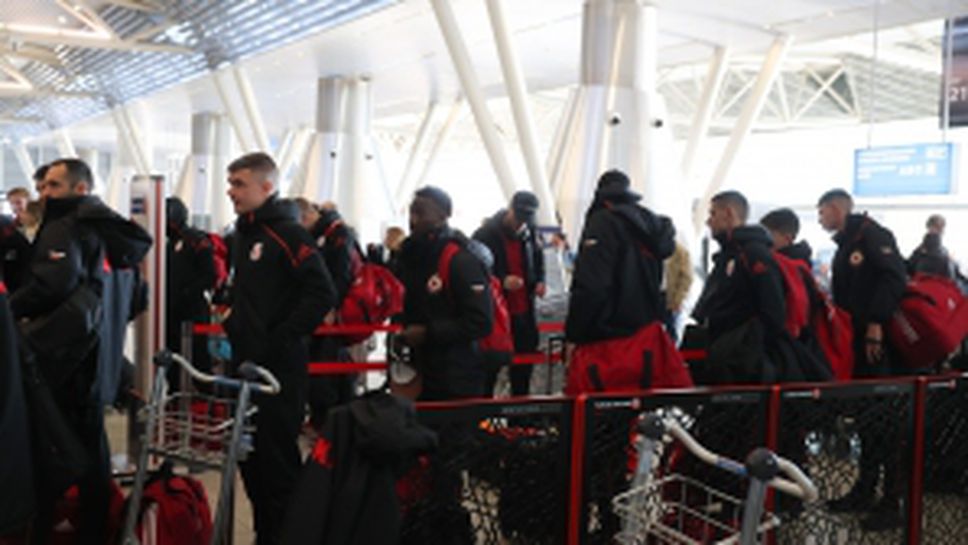 ЦСКА - София се отправи към Анталия