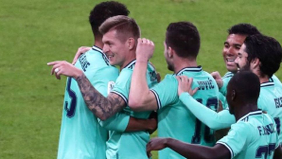 Валенсия - Реал Мадрид 1:3