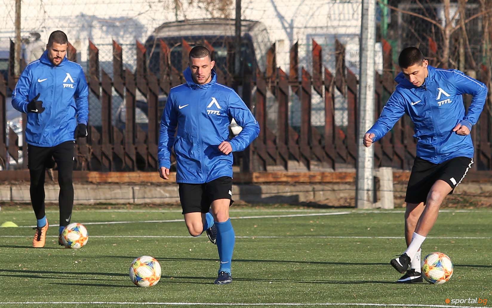 Левски с първа тренировка за 2020 г.
