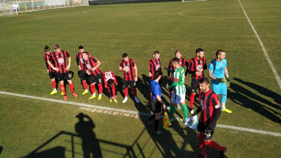 Локомотив (София) - Фероникели (Косово) 0:0