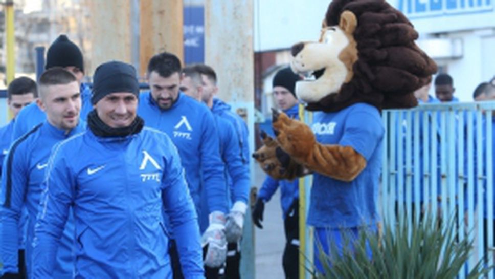 Левски с първа тренировка за 2020 г.