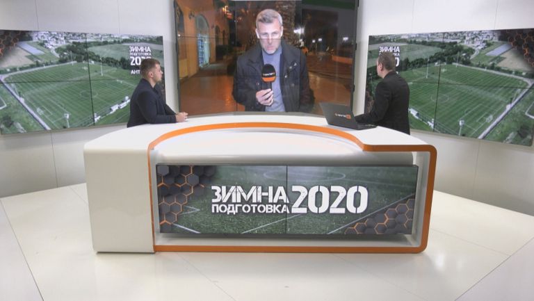 Има ли финансови затруднения в Левски, анализ на последните събития в "синия" клуб и включване от Анталия