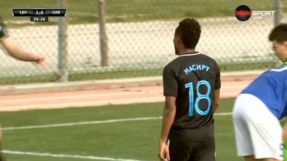 Насиру Мохамед вкара трети гол за Левски срещу Узбекистан (U19)