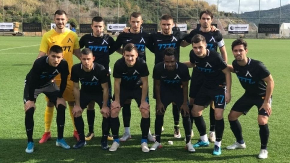 Левски - Узбекистан (U19) 4:1