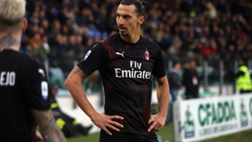 Каляри - Милан, първи гол на Ибрахимович