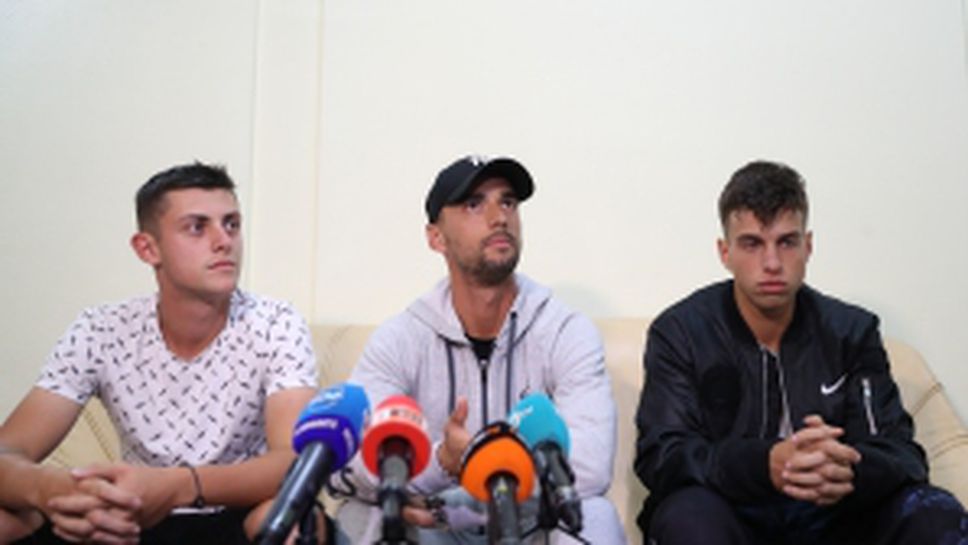 Националният отбор по тенис се прибра от Австралия