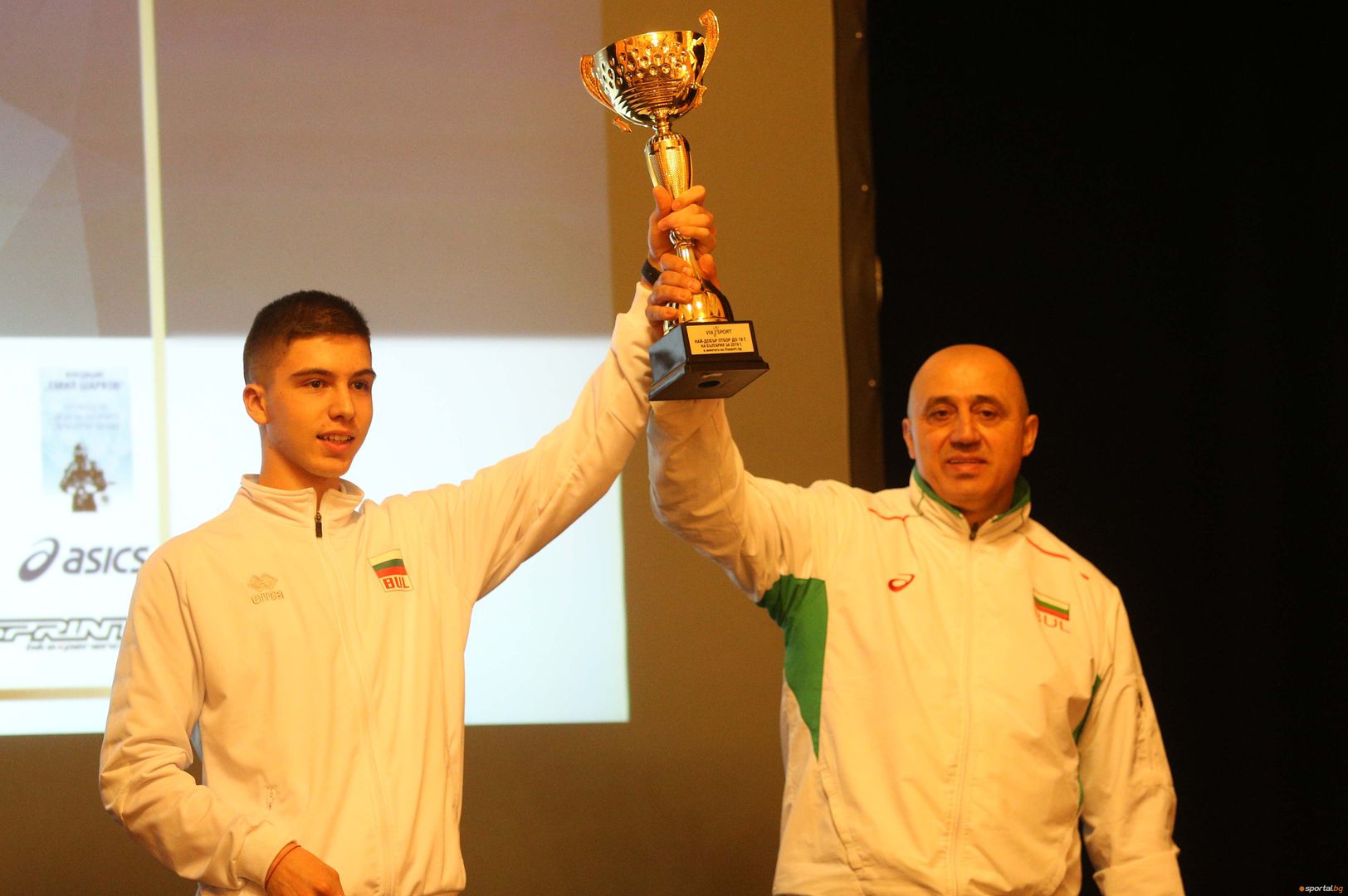 "Най-добър млад спортист на България" 2019