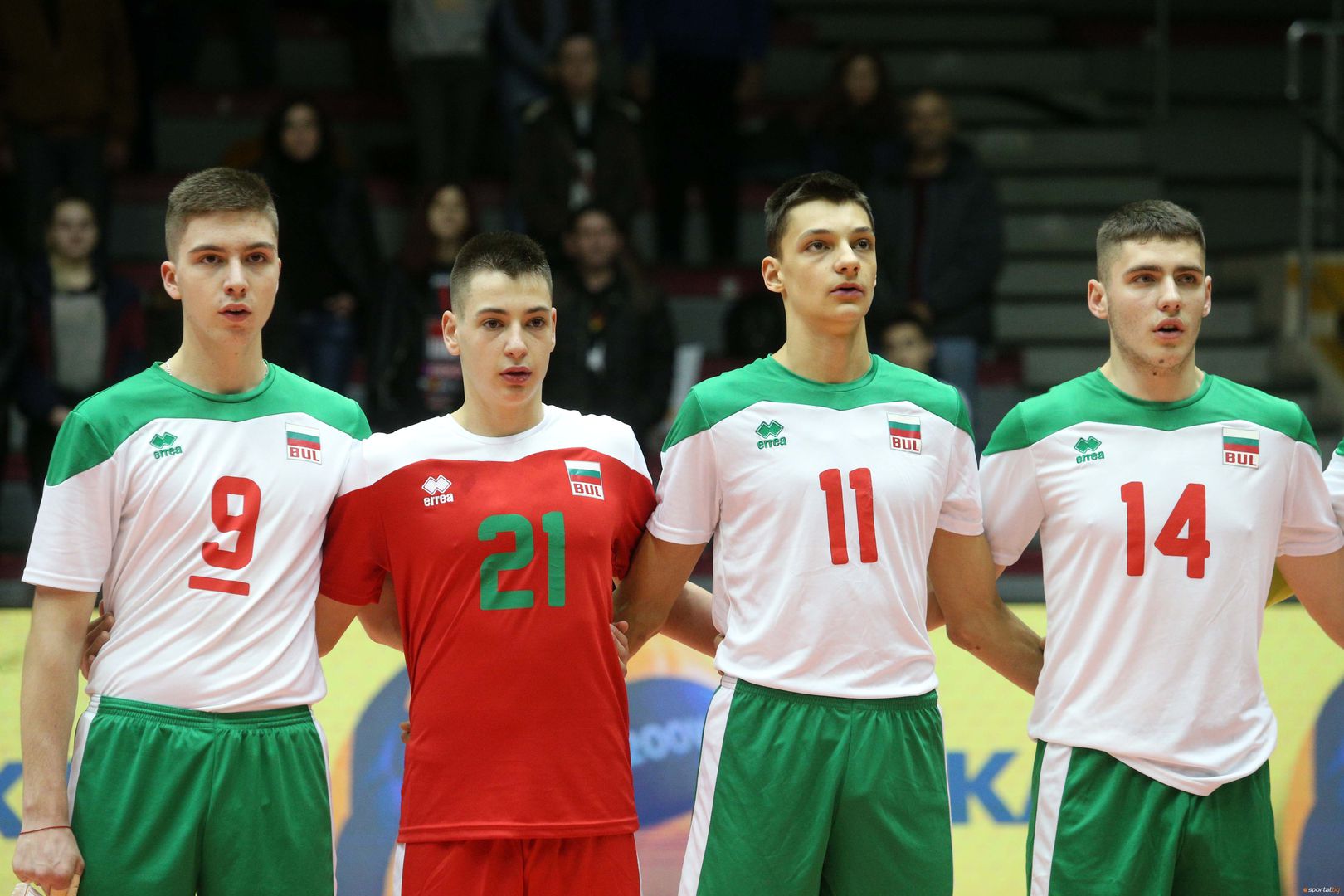 България - Сърбия U18