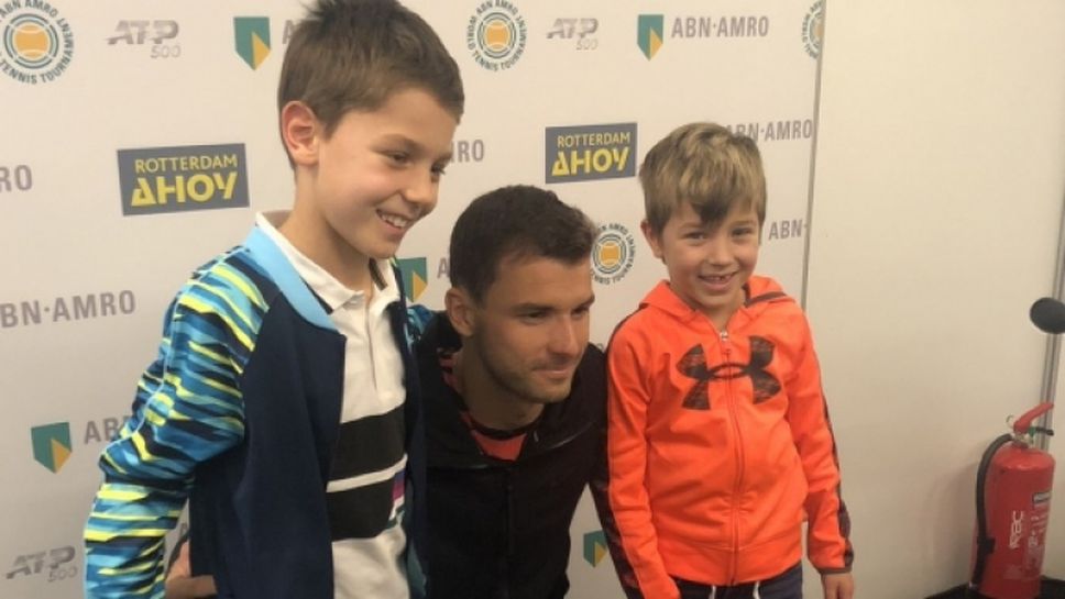 Български момчета носят късмет на Григор Димитров на турнира в Ротердам