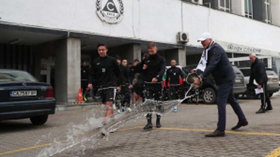 Първа тренировка на Славия