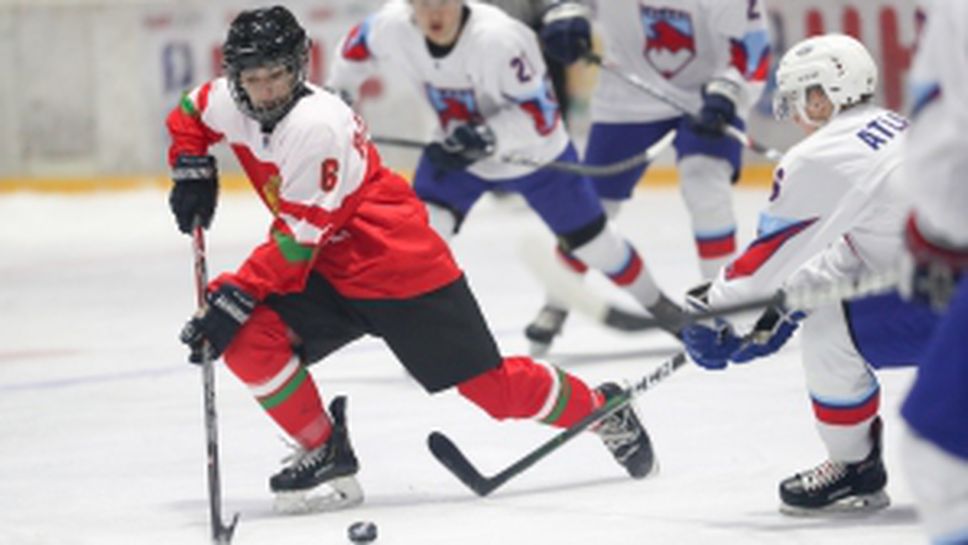 България - Исландия U20