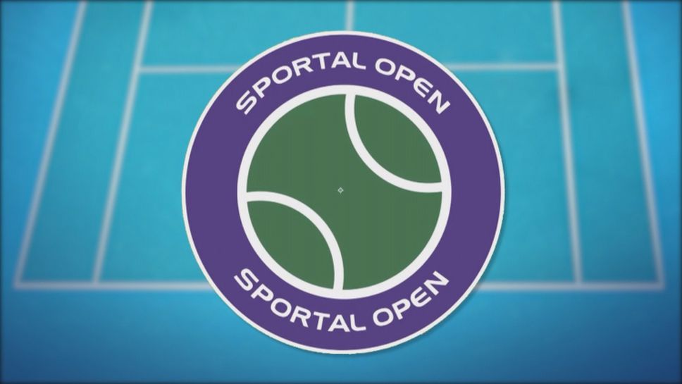 Изводите от отпадането на Григор Димитров в Ротердам и какво му предстои - Гледайте "Sportal Open"