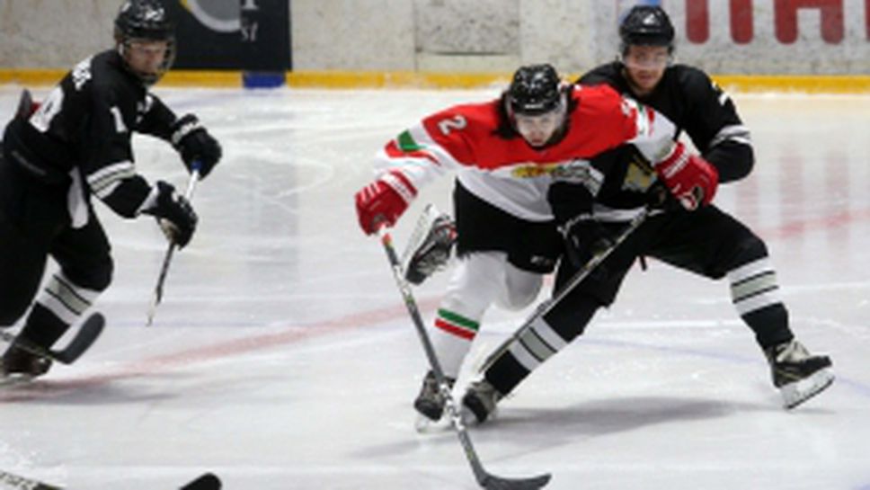 България - Нова Зеландия U20