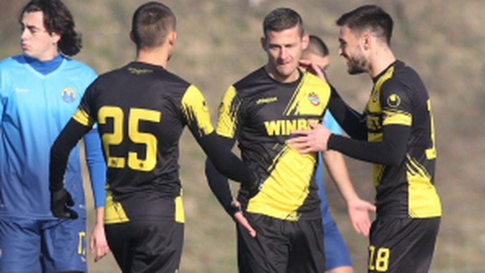 Ботев (Пловдив) - Марица