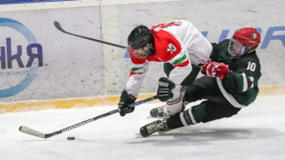 България - Мексико  U20