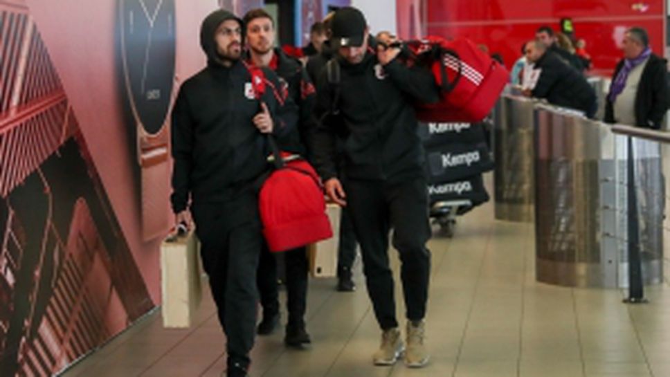 Отборът на ЦСКА-София се завърна от Анталия