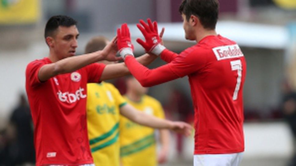 ЦСКА 1948 - Свиленград