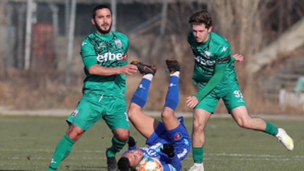 Витоша (Бистрица) - Струмска слава