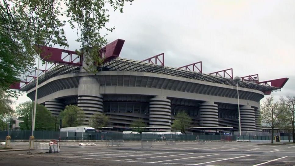 Интер посреща Лудогорец на празен стадион, връщат парите на феновете