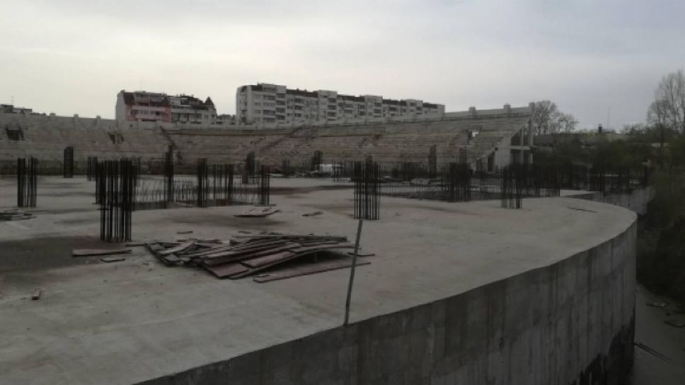 Кметът на Пловдив: МС отпусна 37 милиона за стадионите на Ботев и Локомотив