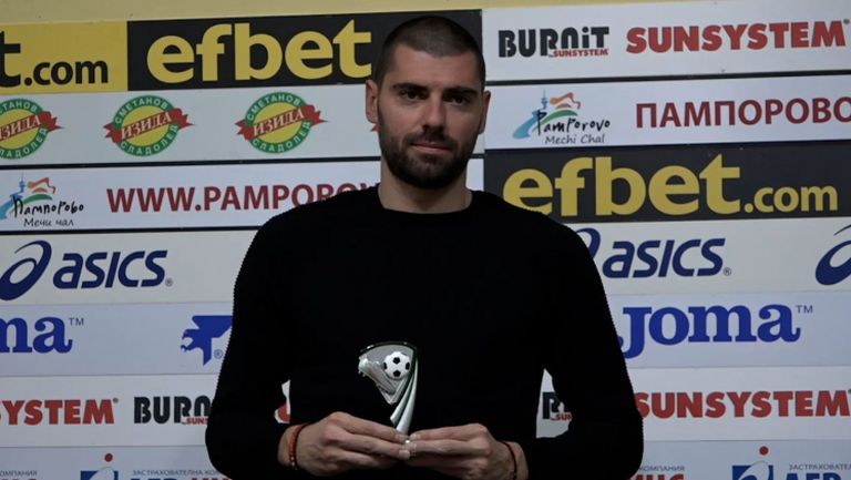 Вратарят на Славия Георги Георгиев бе избран за играч на 21 кръг