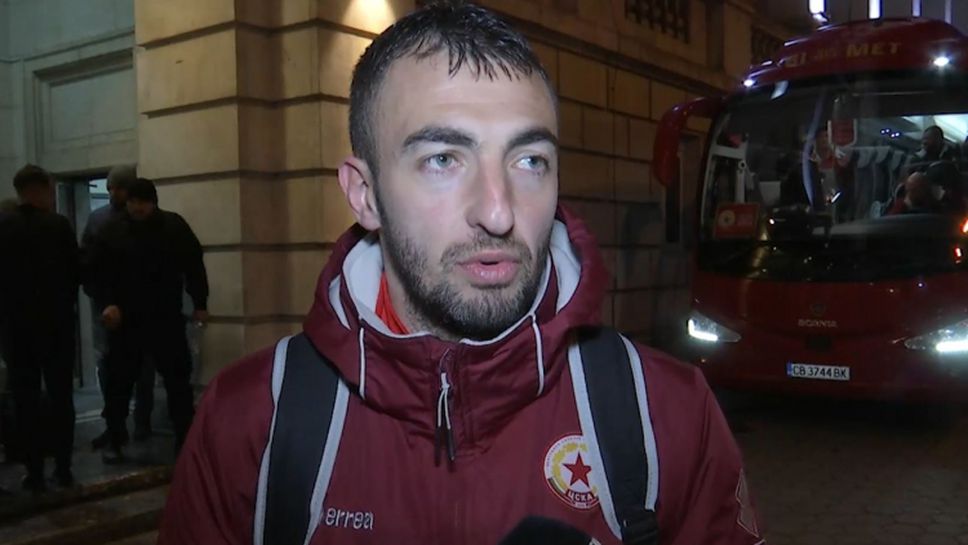 Даниел Младенов: Във футбола всичко е възможно, можем и да се класираме напред за купата