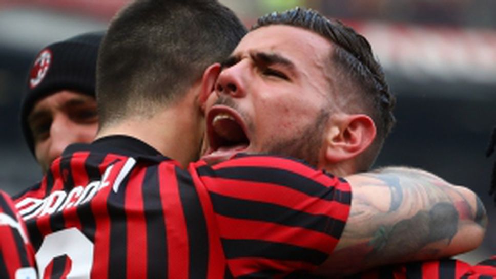 Милан надви драматично Удинезе