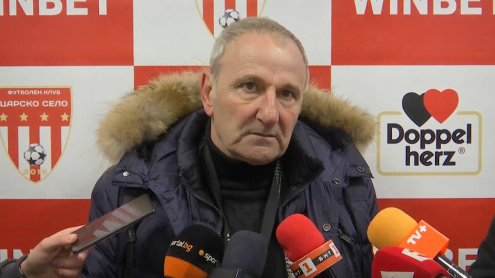Никола Спасов: Винаги е удоволствие да победиш ЦСКА-София