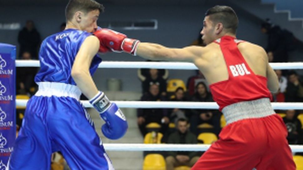 Странджа - ден 3