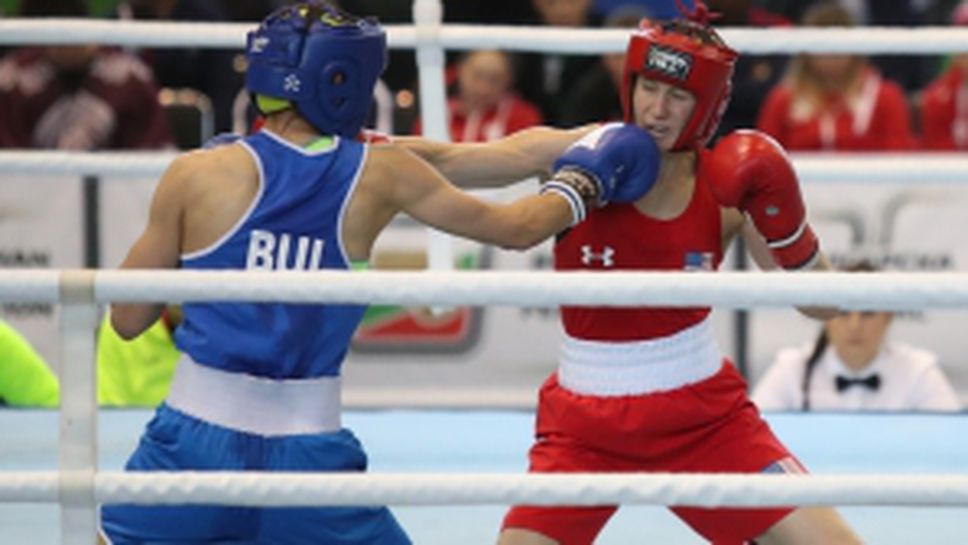 Странджа - ден 4