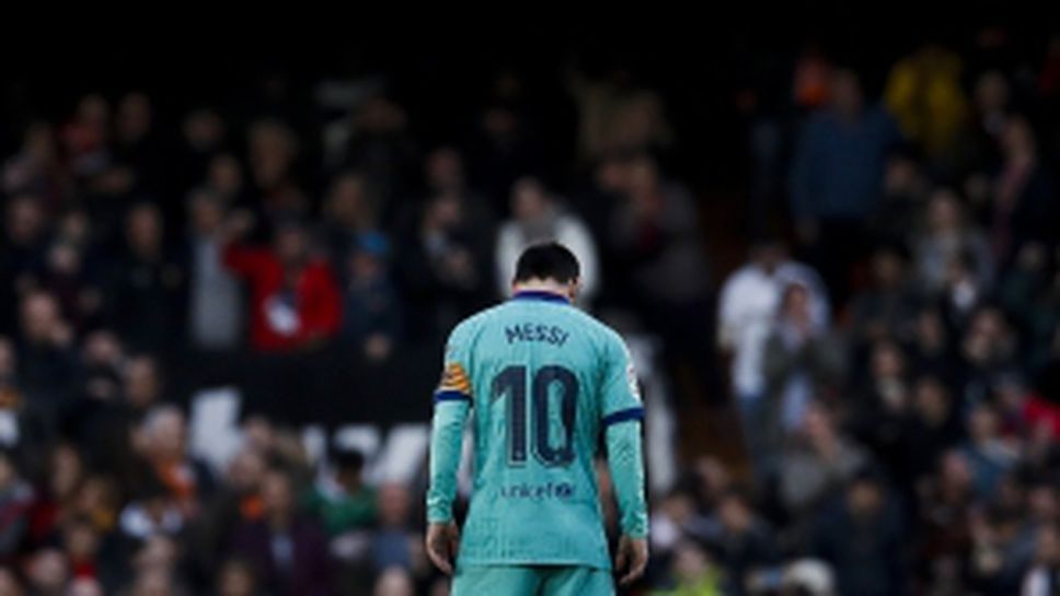 Валенсия - Барселона 2:0