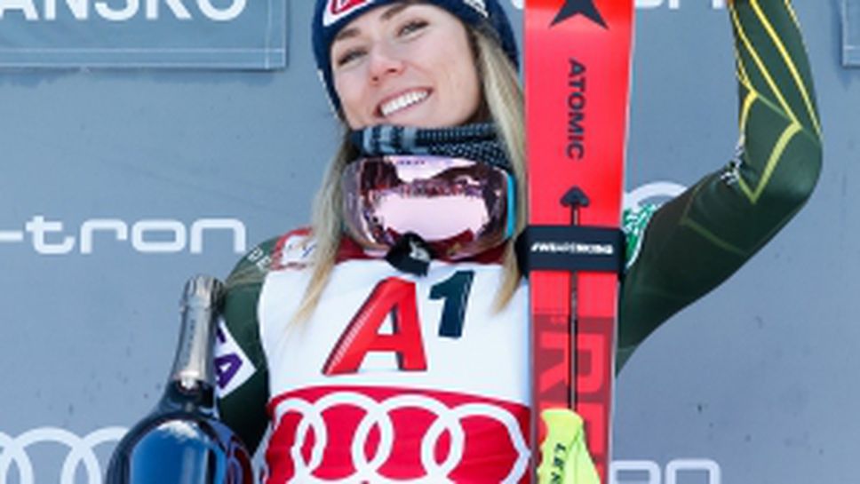 Микаела Шифрин отвя конкуренцията за втори път в Банско